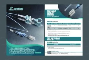 Perie Citologie Perie de curățare orificiu orificiu